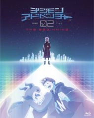 [중고] 애니메이션 Blu-ray Disc 디지몬 어드벤처 02 THE BEGINNING [통상판]