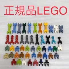 正規品 中古 LEGO レゴ   バイオニクル ボールジョイント　ソケット　パーツ　カラフル　50個　まとめ売り HN-614 ※BIONICLE　ヒーローファクトリー　テクニック 361