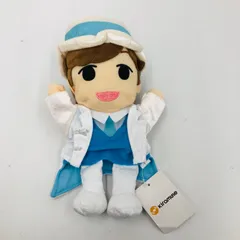 木村良平 Kiramune パペット キラミューン Trignal ぬいぐるみ パペット - Kiramune Official Goods Store