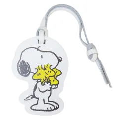 【メール便】スヌーピー キーホルダー 本革レザーバッグチャーム スヌーピー＆ウッドストック ピーナッツ 牛久保工芸社 かわいい キャラクター グッズ 