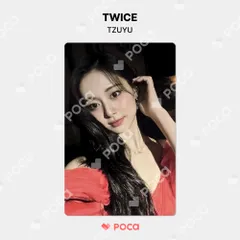 abouTZU ツウィ jyp イベントトレカ TWICE ツウィ aboutzu トレカ JYP SHOP 特典 - メルカリ