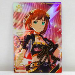 アイドルマスターツアーズ IMT-01-008 天海春香 SSR