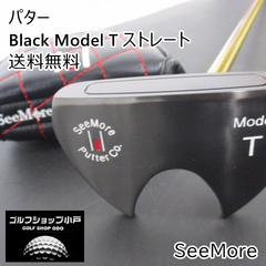 【福岡小戸・激レアパター】パター シーモア Black Model T ストレート/オリジナルスチール[34]//2.5[3383]