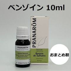 SALE＞ プラナロム ゼラニウムブルボン PRANAROM 精油 - メルカリ
