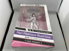 リボルブ 真希波･マリ･イラストリアス [ラストミッション] 1/7 シン･エヴァンゲリオン劇場版