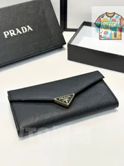 【今日特価】PRADA プラダ バッグ 送料無料 在庫限定セール価格！?
