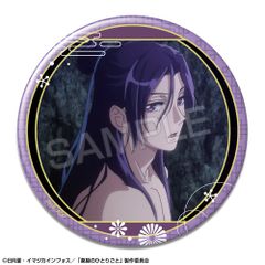 イケメン戦国 イケ戦 十周年 サイショ 猿飛佐助 缶バッジ - メルカリ