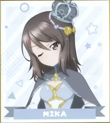 【中古】紙製品 ミカanother ミニ色紙 「くじ引き堂 ガールズ＆パンツァー 最終章 オンラインくじ 第2弾」 D-10賞