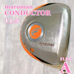 X373 HONMA MARVELOUS メンズゴルフセット12点 Amazon.co.jp: ムツミ ホンマ 本間 睦【MUTSUMI HONMA】 2023