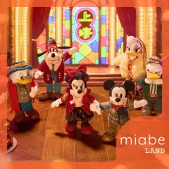 【お顔厳選】上海ディズニー　春限定ミッキーマウス＆ミニーマウスぬいぐるみセット お顔厳選】上海ディズニー 春限定ミッキーマウス＆ミニーマウス