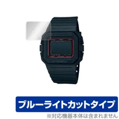 2025年最新】G-SHOCK G-5500の人気アイテム - メルカリ