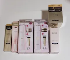 エリクシール美白&エイジング化粧水体感セット、乳液WTⅡ、朝用乳液トーンアップSP+、リンクルクリーム 、Vクリーム