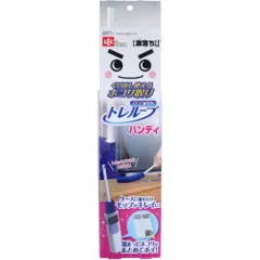 【3セット】激落ちくん くり返し使えるホコリ取りトレループ ハンディ ケース付 1個入のサムネイル