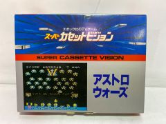 SUN-STAR Stationery サンスターハイ消ゴム 陳列ケース W 1 - メルカリ