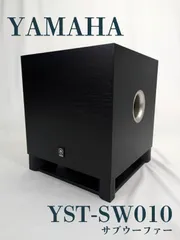 動作良好 美品■YAMAHAヤマハ■YST-FSW05 アンプ内蔵サブウーファー 2025年最新】YST yamahaの人気アイテム - メルカリ