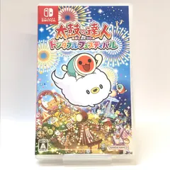 2025年最新】太鼓の達人 ドンダフルフェスティバル -Switchの