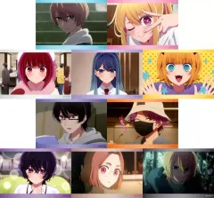 【中古】キャラカード 全10種セット 「推しの子 トレーディング場面写ブロマイド」