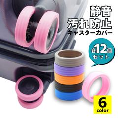 Item thumbnail for item 24de4f35-930c-438d-b47d-ab1be3713e65