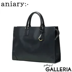 正規取扱店 アニアリ ブリーフケース aniary Antique Leather バッグ ビジネスバッグ A4 大容量 本革 通勤 日本製 01-01009 ダークネイビー