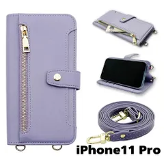 【新品未使用】 iPhone11 Pro ストラップ付 手帳型スマホ ケース ショルダー myones (カバー色ラベンダー) くすみ ニュアンスカラー シンプル ファスナー カード収納 myones-case016-iphone11pro-asla