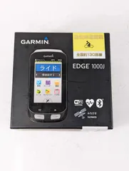 GARMIN Edge1000J &ケース&レックマウント&ライト【商談中】 2025年最新】Edge1000Jの人気アイテム - メルカリ