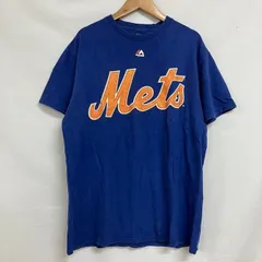 Majestic　マジェスティック　刺繍　スウェット　ゲームシャツ　XXL　青 ☆ Majestic MLB公式 ブルージェイズ オーセンティック ゲーム