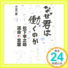 Item thumbnail for item 18bb695a-f60f-44e1-9c2c-623c3e7d1de3