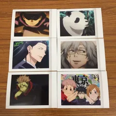 羽46 カード トレカ まとめ 呪術廻戦 ぱしゃこれ 虎杖 悠仁 釘崎 野薔薇 伏黒 恵 両面 宿儺 真人 パンダ 五条 悟 夏油 傑 29