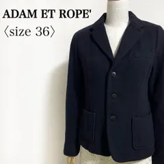 Adam et Rope アダムエロぺ ウール混 テーラードジャケット ブラック 3ボタン 36サイズ オフィスカジュアル