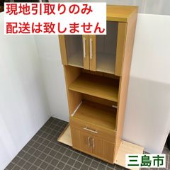 【配送不可、現地引取のみ、リユース品】ニトリ　レンジボード　コンセント2口　スライド棚