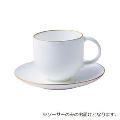 Item thumbnail for item 3ac45a9c-1142-4b59-a95f-b1b4fe67657c