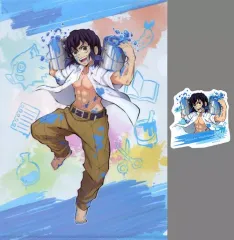 【中古】雑貨 嘴平伊之助 A4クリアファイル＆ステッカーセット 「鬼滅の刃」 アニメイトガールズフェスティバル2021グッズ