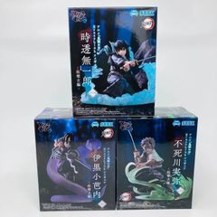 ナルト　疾風伝 VIBRATION STARS 飛段 HIDAN 6個セット♡ TOYKOY on X: 