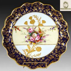 ■オールドバカラ BACCARAT ピカデリー　14cm　フットスターカット#1 □オールドバカラ BACCARAT ピカデリー 14cm フットスターカット