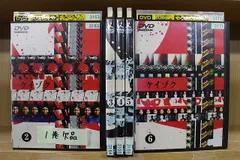 2025年最新】ケイゾクの人気アイテム - メルカリ