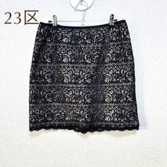 23区【L】タイトスカート 総レース　カジュアル フェミニン エレガント　キャバ
