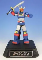 2026年最新】ダイデンジンの人気アイテム - メルカリ