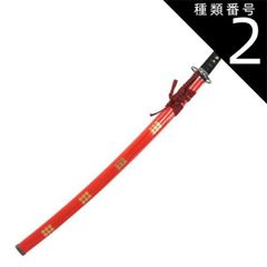 鳴潮 緋雪 コスプレ武器 道具剣 118cm | Mercari