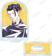 【中古】アクリルスタンド・アクリルパネル A.夏油傑 「呪術廻戦 第2期 懐玉・玉折 トレーディング Ani-Art 第2弾 アクリルスタンド」