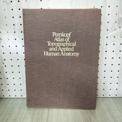 Pernkopf Atlas of Topographical and Applied Human Anatomy 2nd Edition ペルンコップ アトラス 英語版 洋書 医学書 解剖図譜 160024のサムネイル