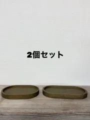 オシャレ　アンティークゴールド 小物置き　トレー　小物入れ　アクセサリートレー