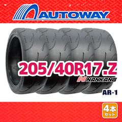 【AUTOWAY】 新品 205/40R17 サマータイヤ NANKANG AR-1 17インチ 4本セット 夏タイヤ オートウェイ