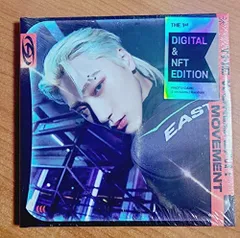 (CD)The World EP.1 - Movement - Digipak Version - incl. 24pg