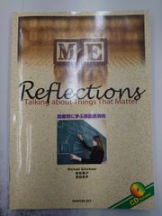 Reflections 話題別に学ぶ英語表現術