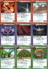 2025年最新】五角形の砦の人気アイテム - メルカリ