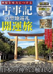 セット】犬部! ボクらのしっぽ戦記 コミック 1-3巻セット (少年