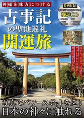 2026年最新】山岸久祐の人気アイテム - メルカリ
