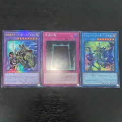 遊戯王【レリーフ】60枚セット◆メルカリ便発送◆ 遊戯王【レリーフ】60枚セット◇メルカリ便発送◇ - メルカリ