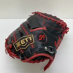 2025年最新】ゼット プロステイタス キャッチャー ミット 軟式の人気