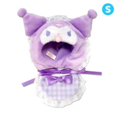 【メール便】クロミ 推し活アイテム プラッシュコスチューマー ベビースタイル S サンリオ 内藤デザイン ぬいぐるみ用 ぬい活 キャラクター グッズ 